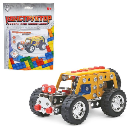 Конструктор металлический Джип 132 детали