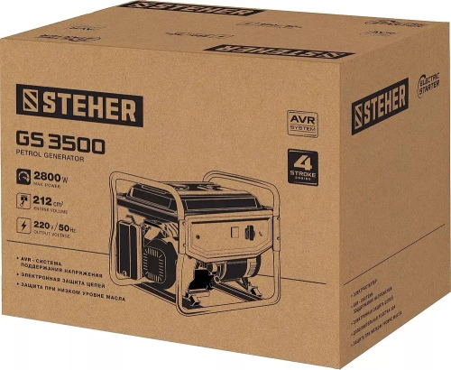 Бензиновый генератор 2800 Вт, STEHER GS-3500