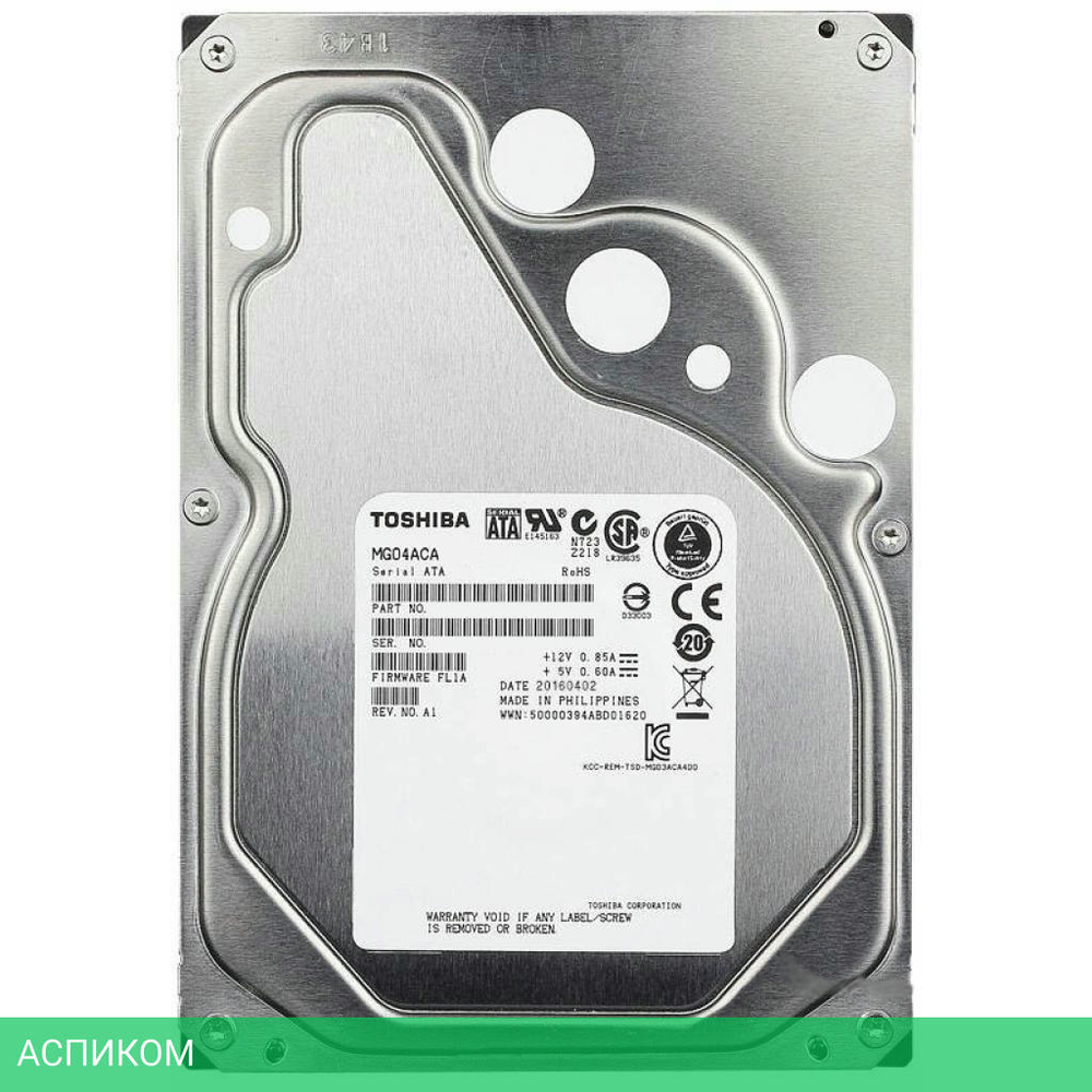 Жесткий диск Toshiba SATA-III 1Tb 3.5" (MG04ACA100N)