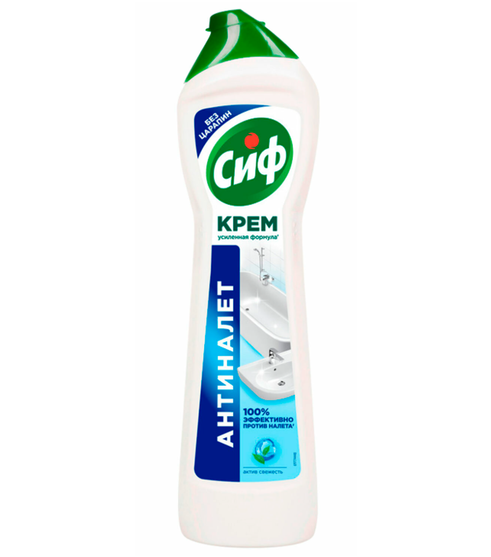 UNI Сif 500 мл синий/16уп