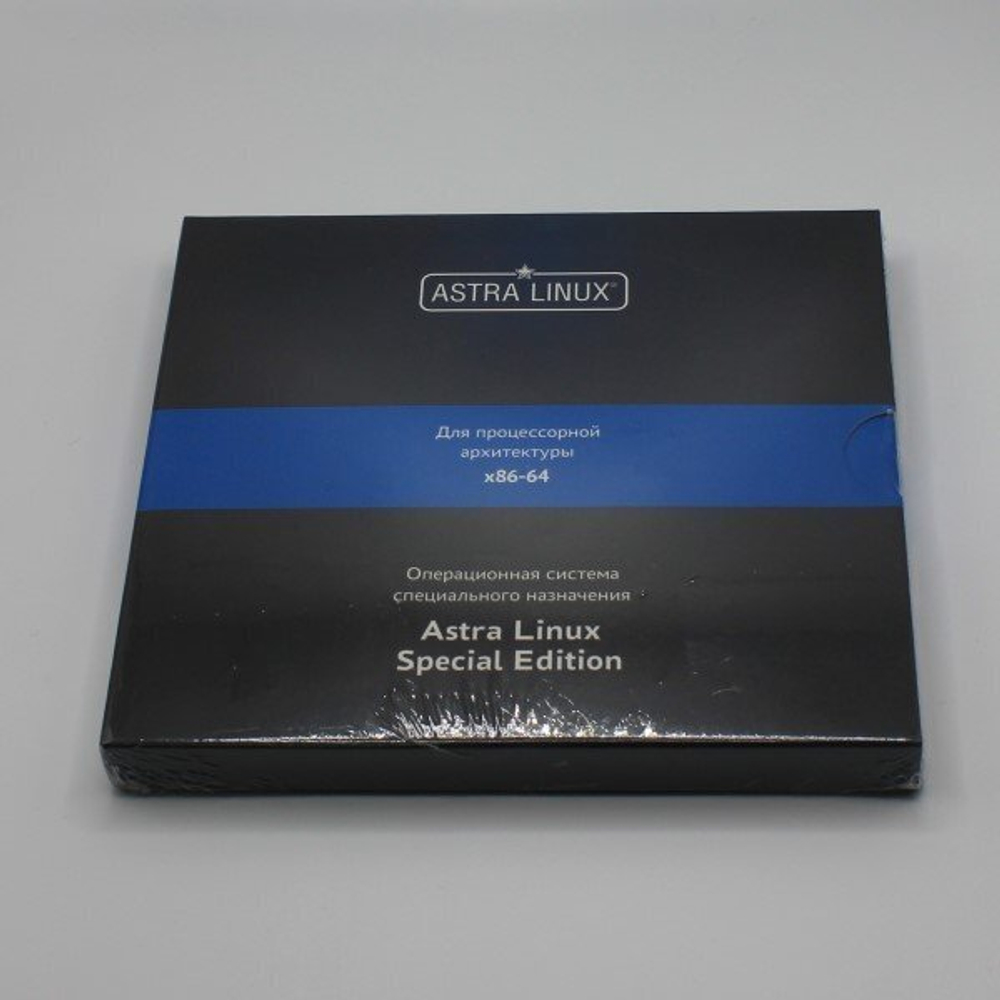 Astra Linux Special Edition