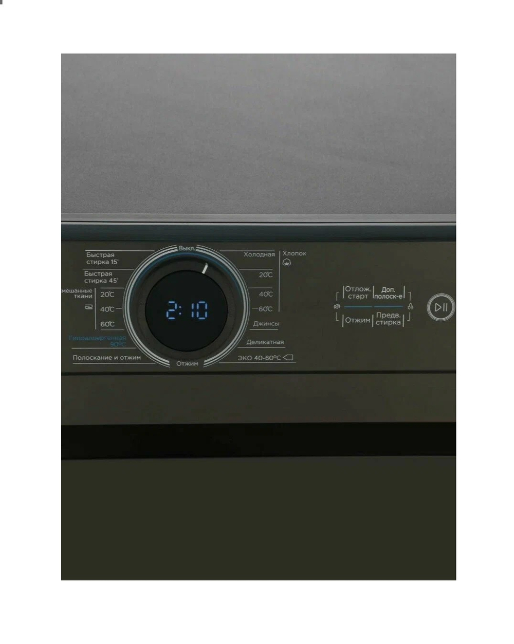 Стиральная машина  Midea MF100W70/S-RU