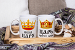 Кружки парные с приколом "Шрек и Фиона"