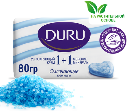 Туалетное мыло DURU морские минералы 80г