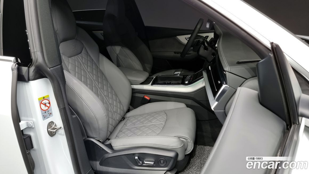 Audi Q8 (4M) 50 TDI Quattro Premium (11.2021)
