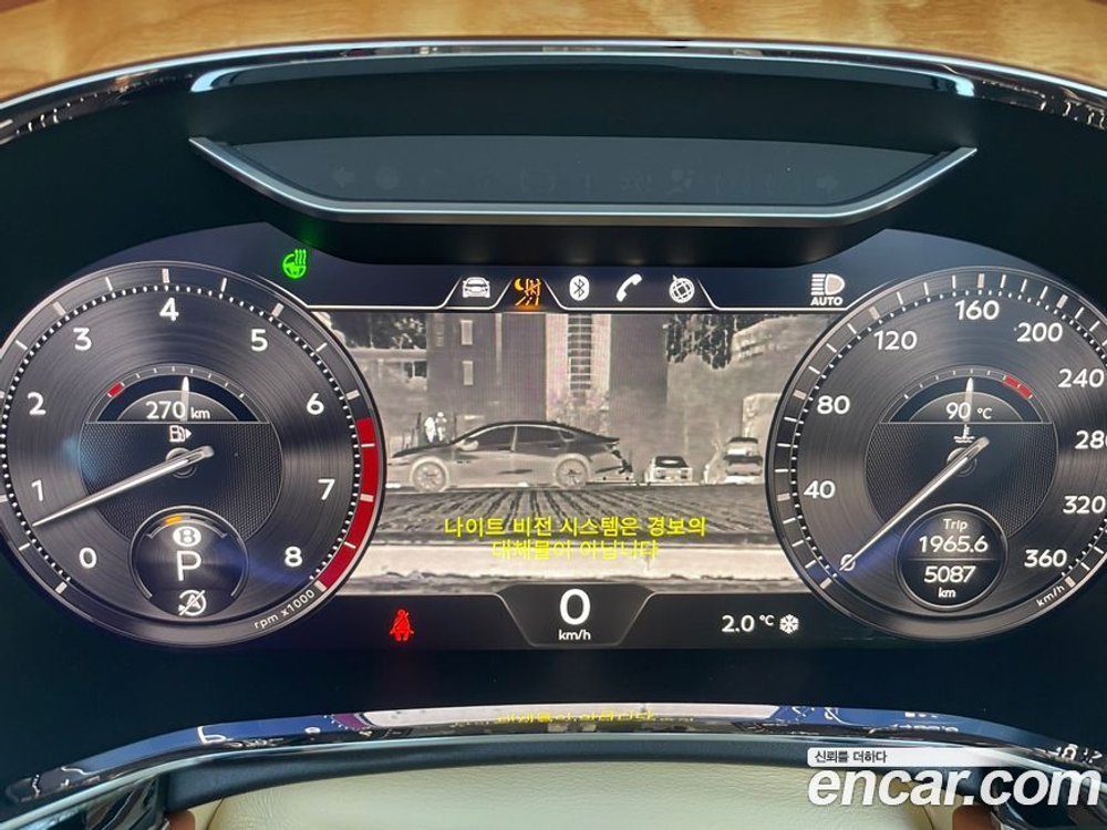 Bentley Continental GT 3 Generation 6.0 GTC (06.2022)