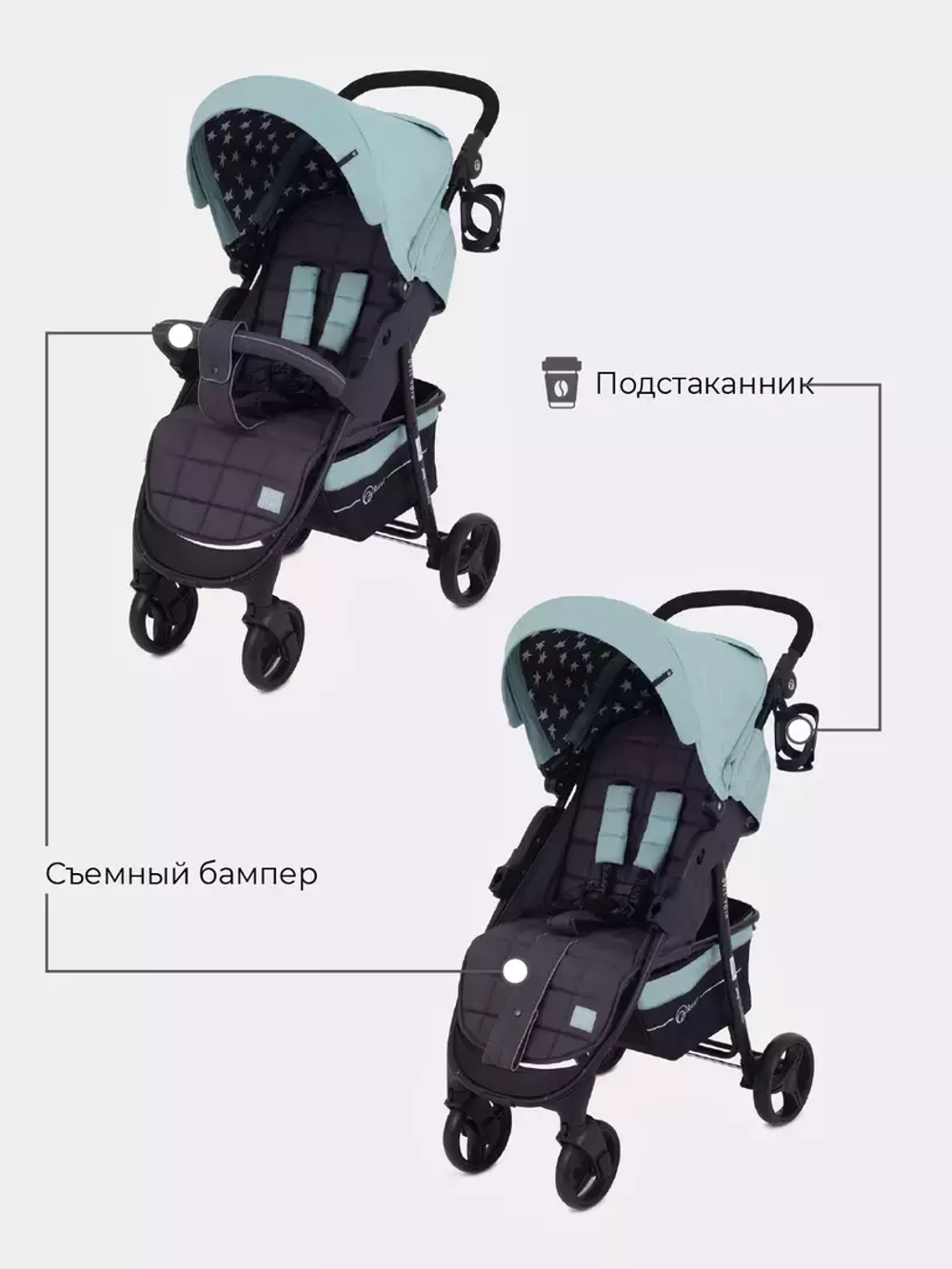 Коляска детская "KIRA STAR" RA055 Ocean Green 2022