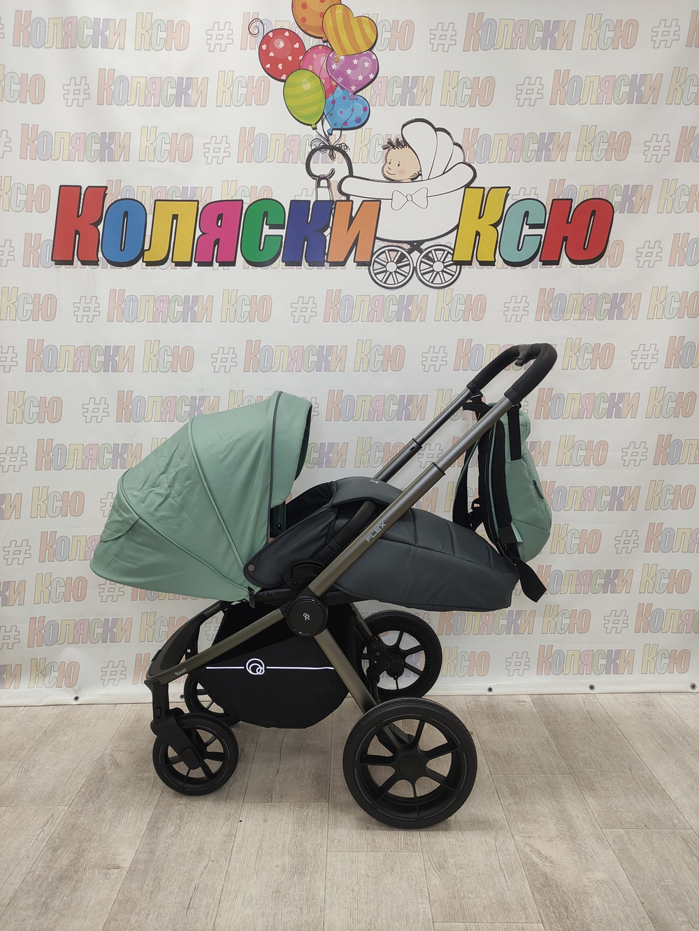 Коляска модульная Rant Flex Pro 2023 Green