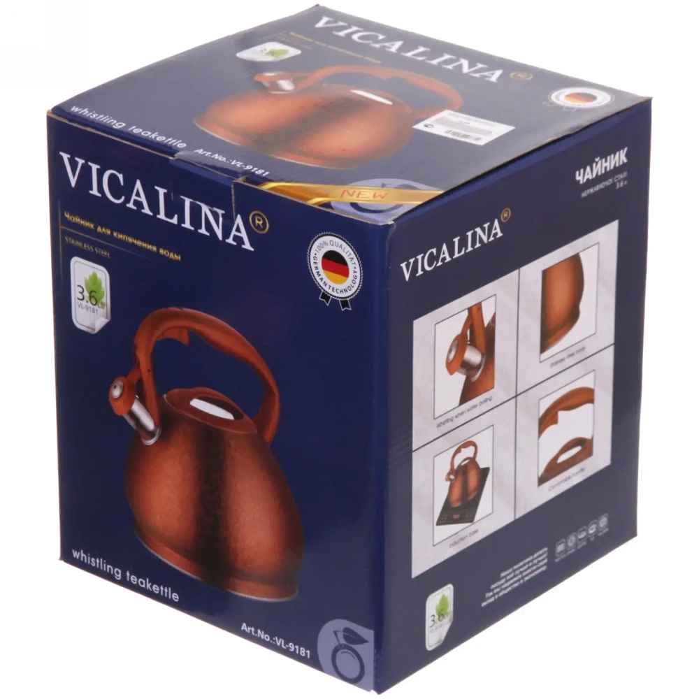 Чайник из нержавеющей стали 3,6 л «Роскошь» со свистком, оранжевый