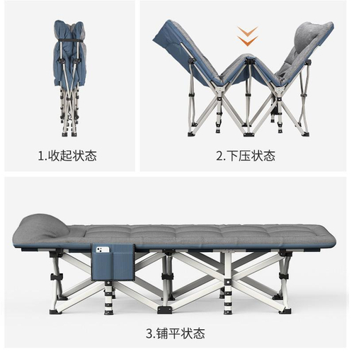 Складная кровать - раскладушка