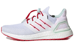Кроссовки Adidas Ultraboost 4.0