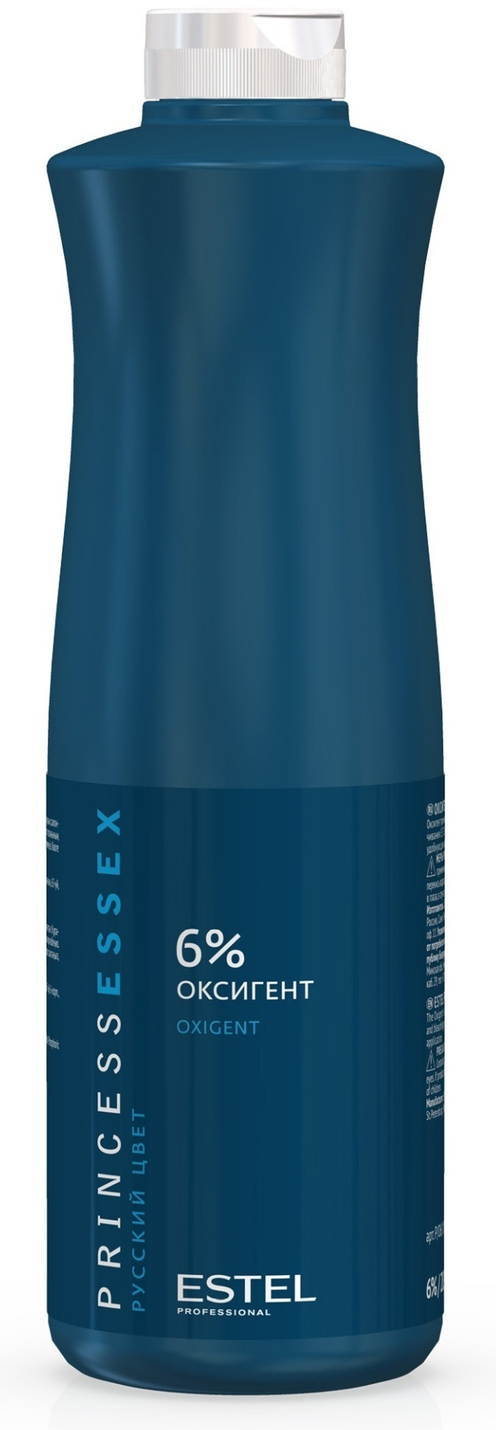 ESTEL Princess Essex Оксигент 6% 1000 мл.