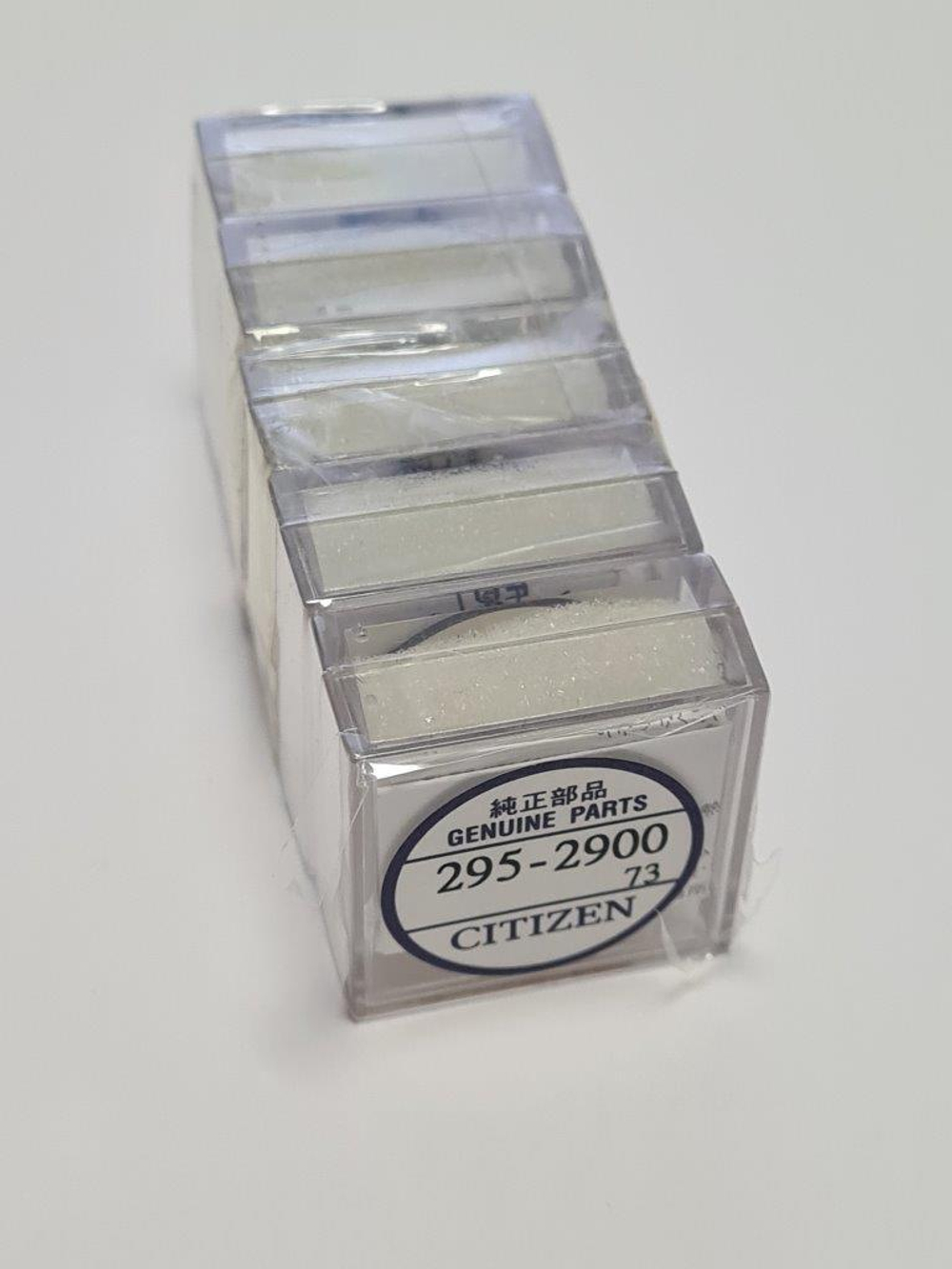 Аккумулятор 295-2900 Citizen