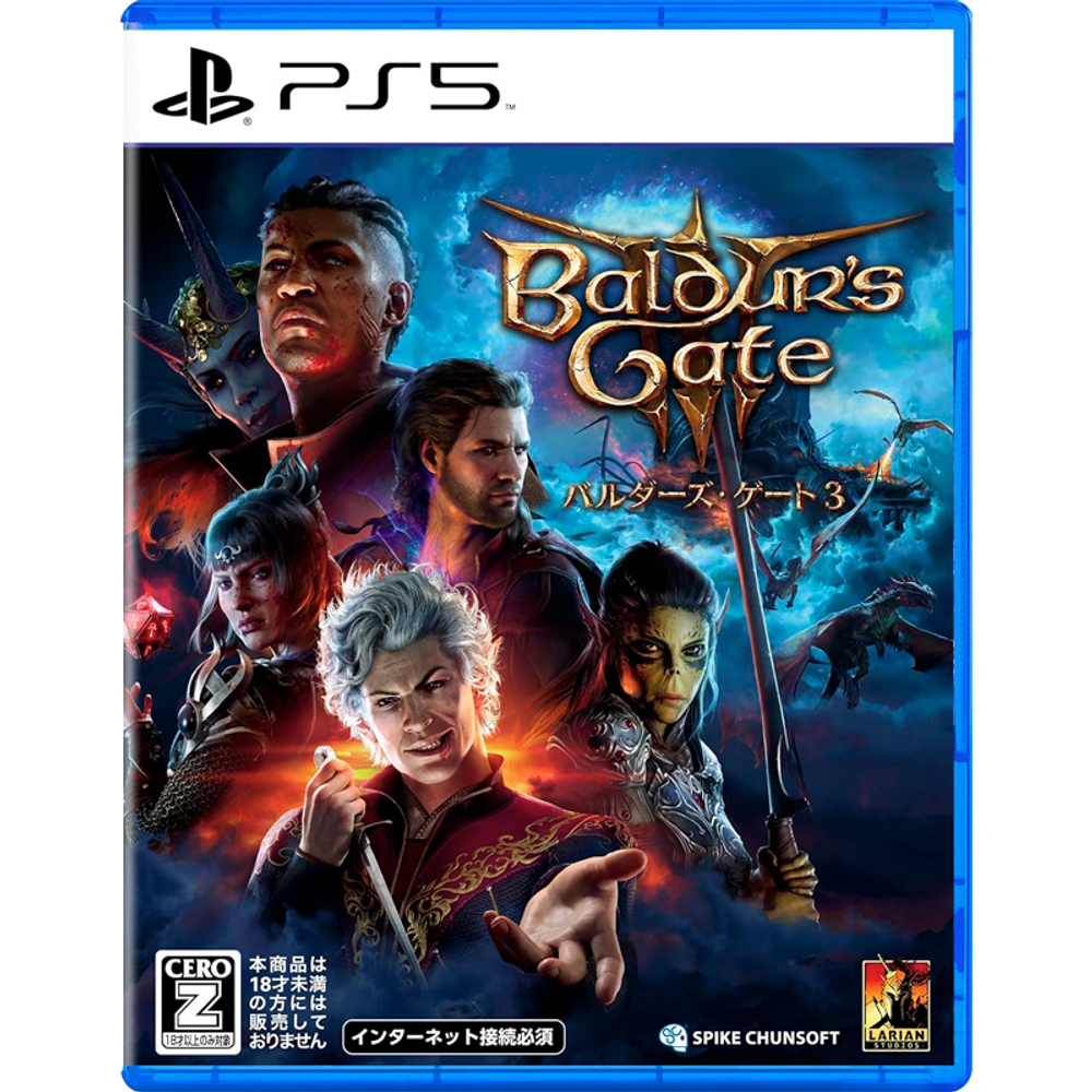 Baldur's Gate III [PS5, английская версия]