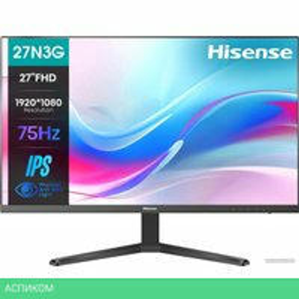 Монитор Hisense 27N3G