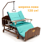 Электрическая фукциональная кровать для ухода за лежачими больными с переворотом и туалетом MET REVEL XL
