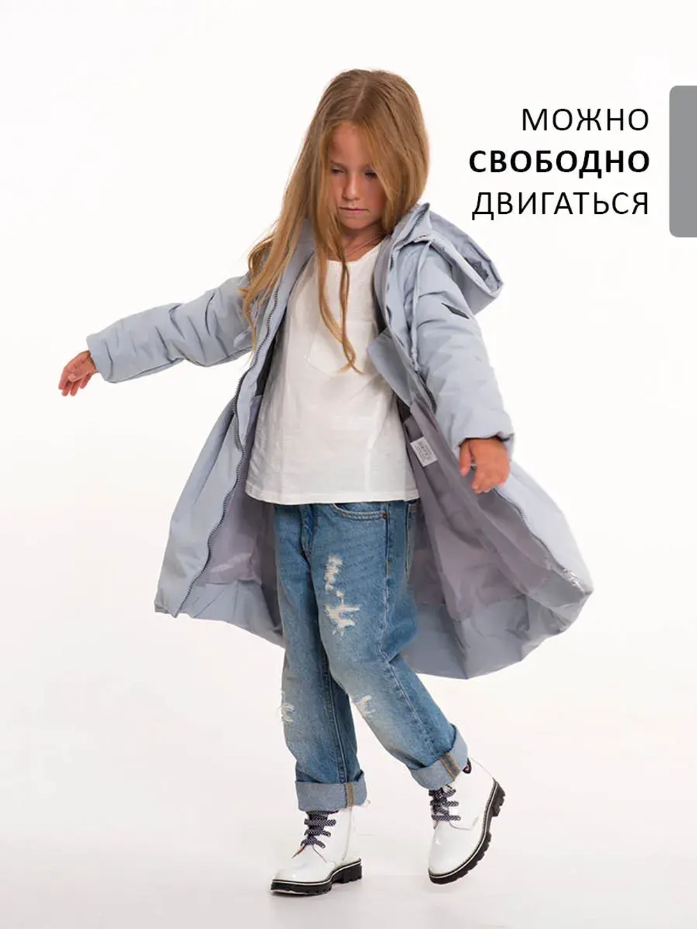 Пальто демисезонное стеганое утепленное мембрана