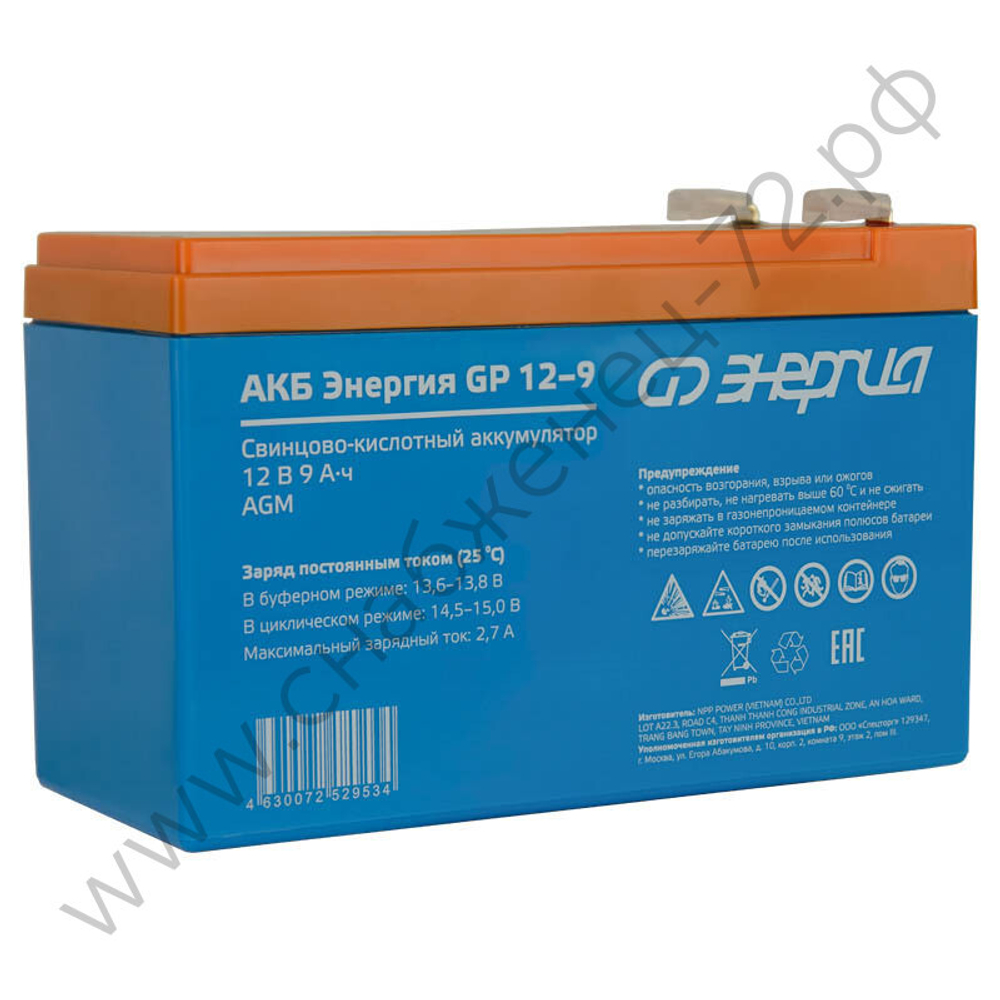 Аккумуляторы Энергия GP | GPL