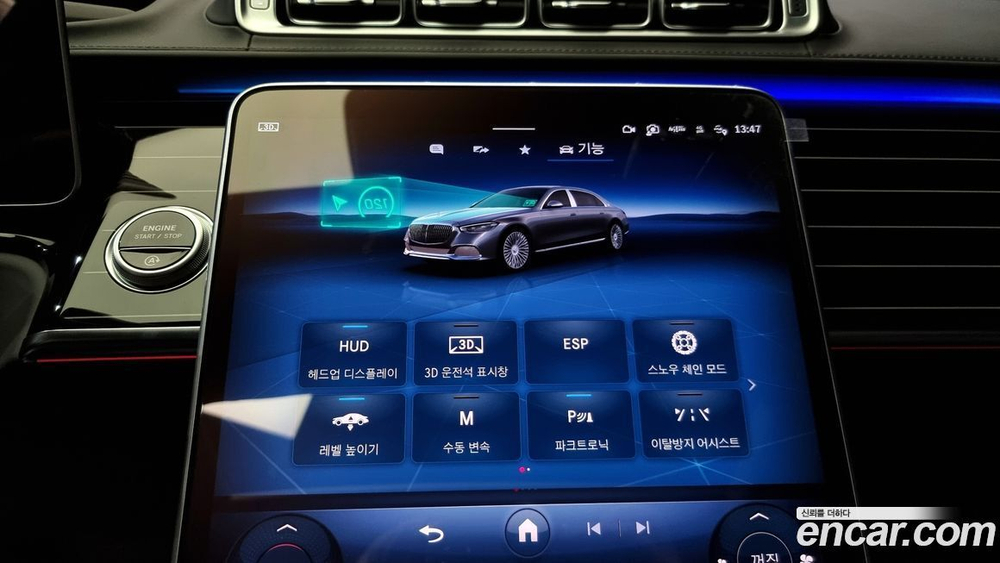 Mercedes-Benz S-Class W223 Maybach S580 4MATIC (05.2022)