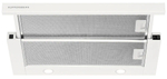 Вытяжка Kuppersberg SLIMTURBO 60 W