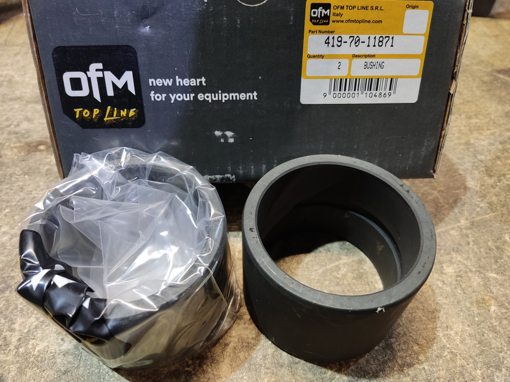 Втулка 419-70-11871