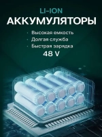 Bosch Шуруповерт, 21 В, 1800 Нм, 2 АКБ