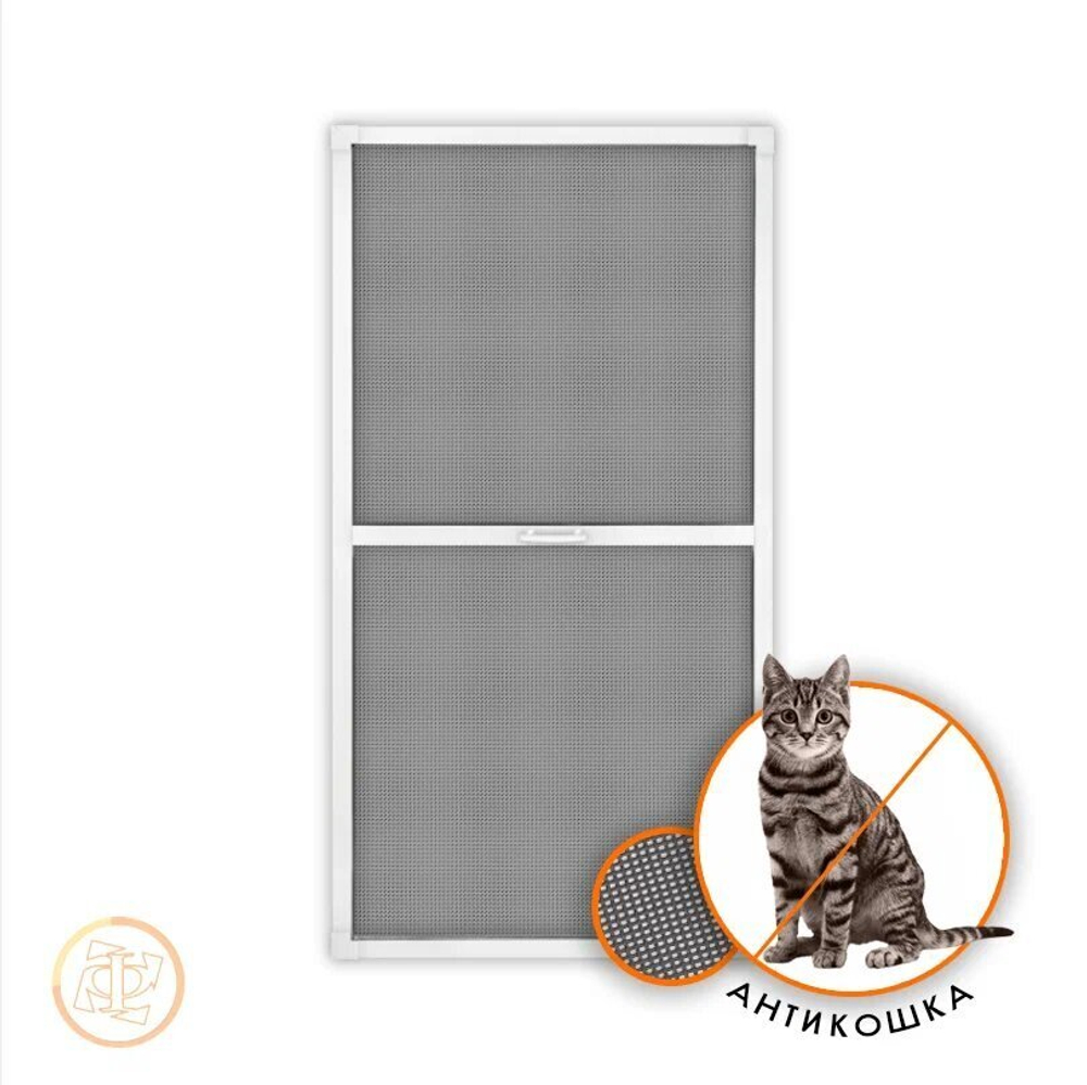 Москитная сетка 1036 х 707 мм (ВхШ)