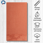 Полотенце махровое Cleanelly 100% хлопок ПЦС-3501-4474 (16-1340) 70*130