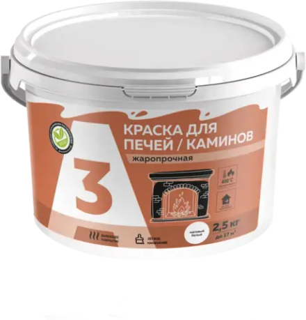 A3 Краска ВД для печей и каминов Белая 2,5кг (ИжСинтез)