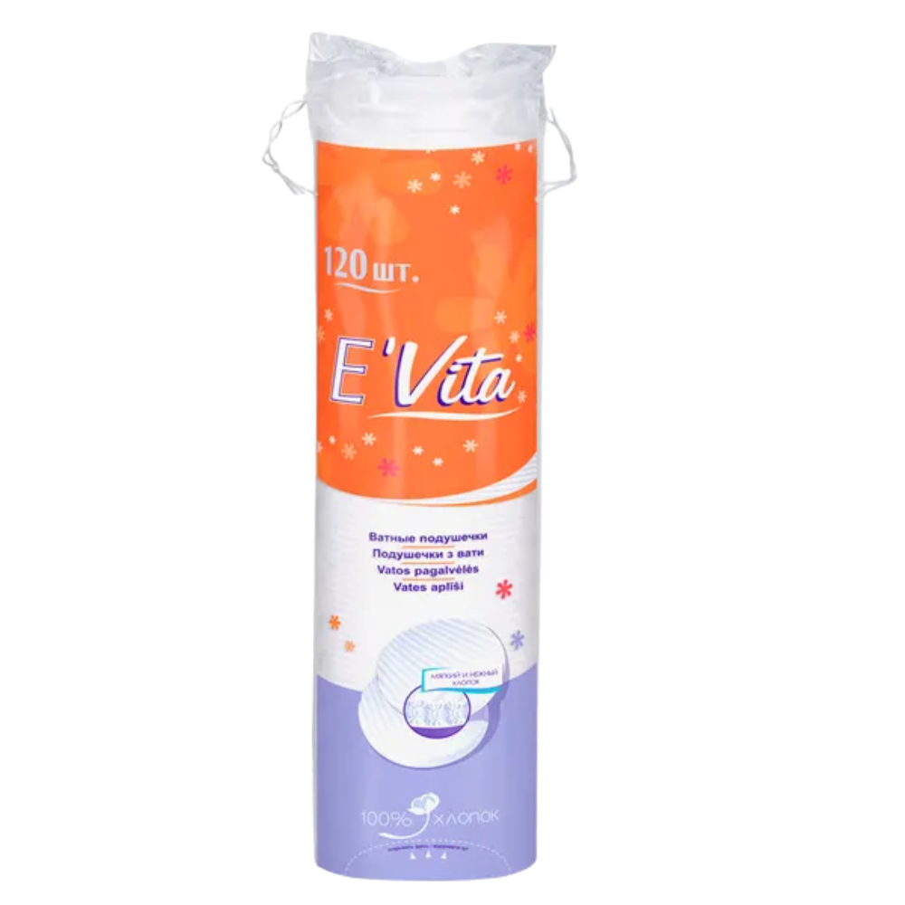 Ватные диски Evita 120 шт