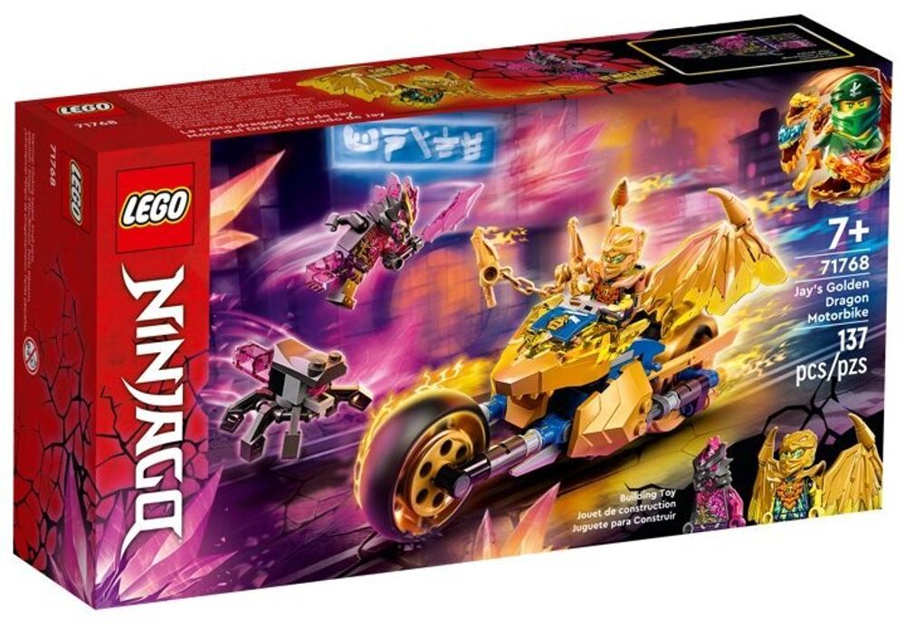LEGO Ninjago 71768 71768 Layon.ru