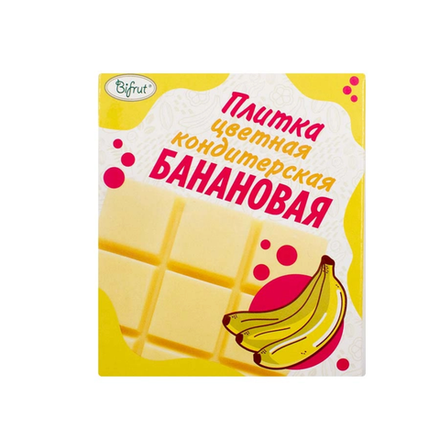 Шоколад Плитка цветная кондитерская Банановая Bifrut 45 гр