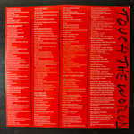 Earth, Wind & Fire ‎– Touch The World (США 1987г.)