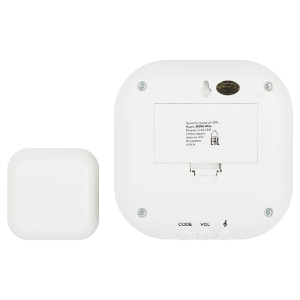 Звонок дверной ЭРА BIONIC White беспроводной белый 6 мелодий