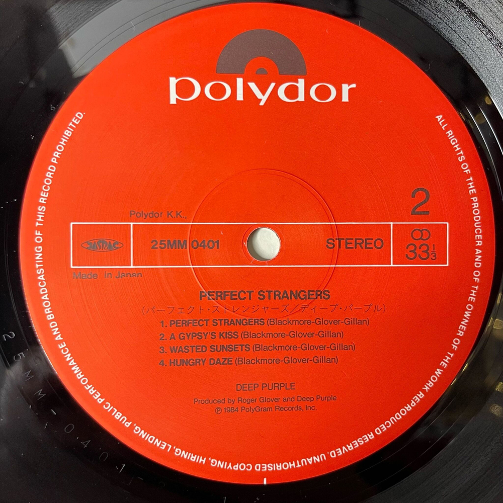 Винтажная виниловая пластинка LP Deep Purple Perfect Strangers (Japan 1984) (Obi)