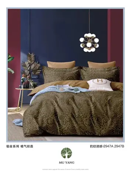 КПБ Евро ТВИЛ-САТИН "Т12"