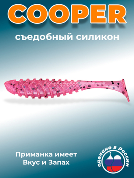 Силиконовая приманка COOPER 3,0"(6шт) 75мм, цвет 012