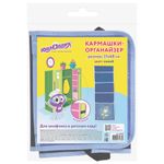 Кармашки-органайзер в шкафчик для детского сада ЮНЛАНДИЯ на резинке, 5 карманов, 21х68 см, "Bear", 270412