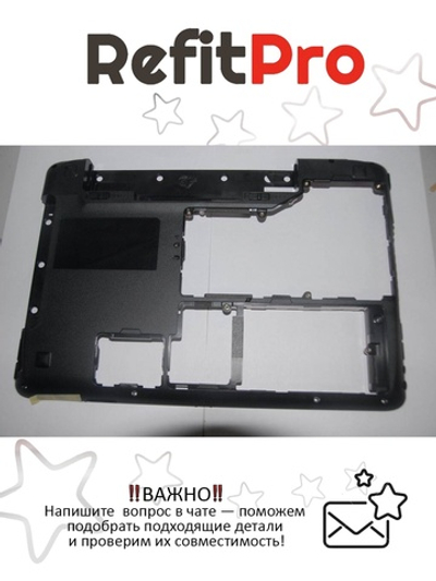Нижняя часть корпуса (поддон) для ноутбука Lenovo Y460 (31042926), оригинал