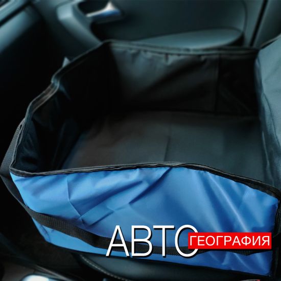 Автогамак-переноска для перевозки небольших животных до 10 кг на переднем сиденье с доп. карманами (3-х слойный с ПВХ-600)