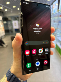 Samsung S22 Ultra 12/256gb Black Б/У