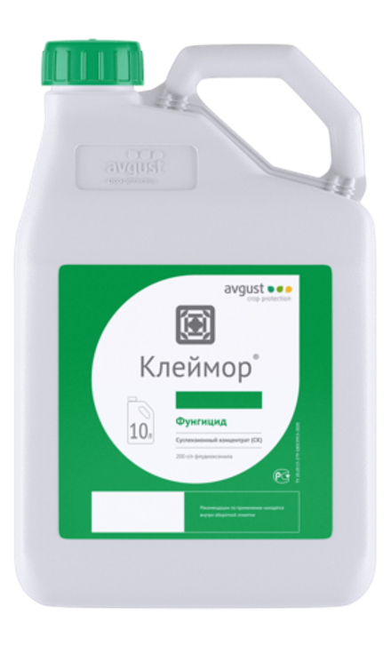 Клеймор, СК(200 г/л)