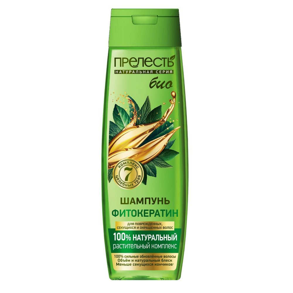 Шампунь Прелесть Био