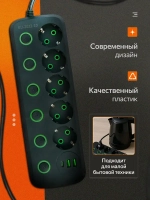 Удлинитель сетевой фильтр 10 метров 5 розеток 3 USB 6 кнопок Черный