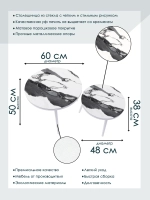 Журнальные столики Гранит