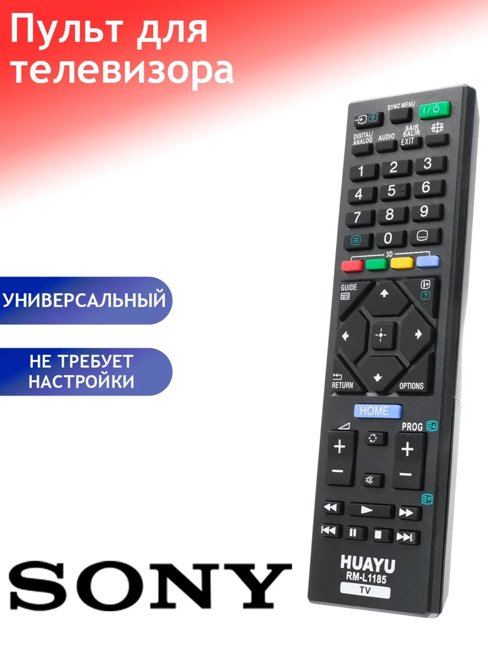 Пульт ДУ для телевизора Huayu, Sony RM-L1185 для Sony корпус RM-ED062 PDUHRM1056