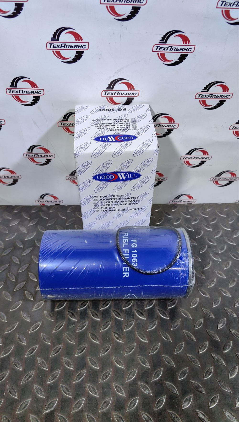 Фильтр топливный Goodwill FG1063