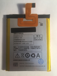 Аккумулятор для Lenovo BL226 ( S860 )
