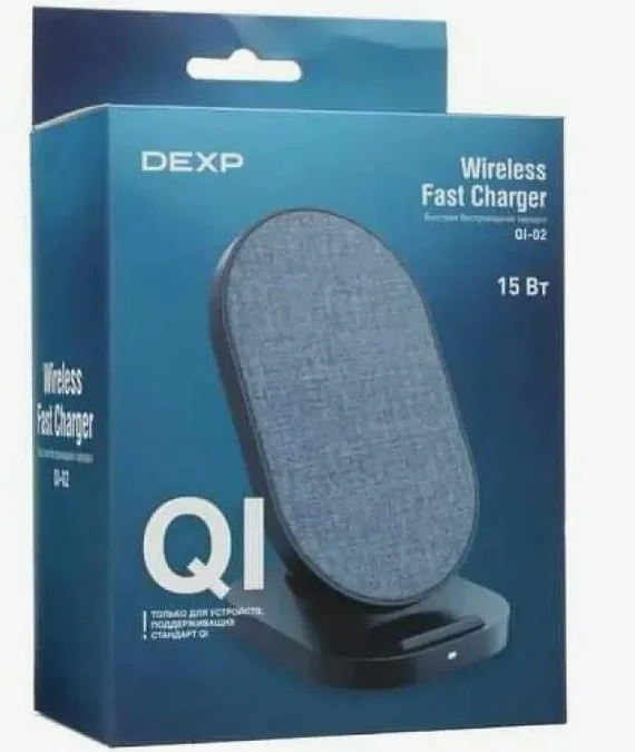 Беспроводное зарядное устройство DEXP QI-02
