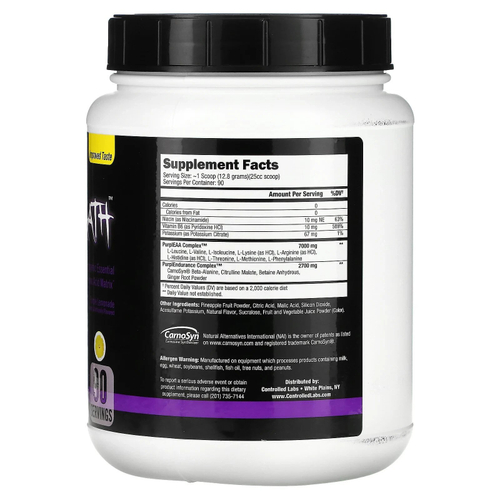 Controlled Labs, Purple Wraath, пурпурный лимонад, 1108 г